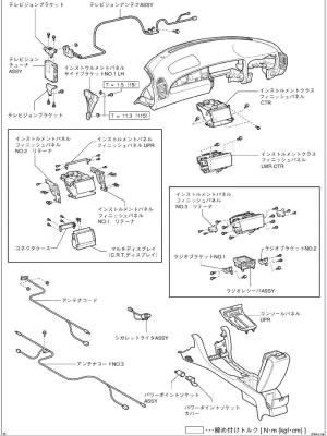 資料: 赤い40ソアラ/RED LEXUS SC430 SOARER